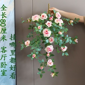 Rosas Artificiales Qianqi, Guirnaldas de Plástico, Flores Decorativas para Pared, Balcón, Boda, Decoración del Hogar - Product Image 2