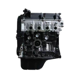 Bloc moteur essence haute qualité G4HG 1.1L 4 cylindres 12 soupapes pour Hyundai Atos Getz <span class=keywords><strong>Kia</strong></span> Picanto Morning - Product Image 1