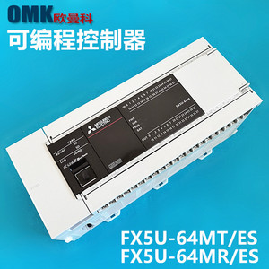 มิตซูบิชิ อิเล็คทริค PLC FX5U-64M 64 I/O CC-Link คอนโทรลเลอร์ระบบอัตโนมัติอุตสาหกรรม - Product Image 4