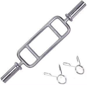 Weight <b>Bar</b> 34 Inch <b>Tricep</b> <b>Bar</b> Standard Solid Steel Threaded Triceps Training <b>Bar</b> Fits 1 Inch Weight Plates With 2 Ring Collars - Product Image 4