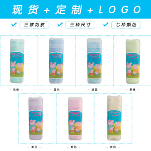 Peppa Pig Serviettes pour animaux de compagnie à séchage rapide 66x43cm, absorbantes, pour chiens, outils de nettoyage et de toilettage - Product Image 4