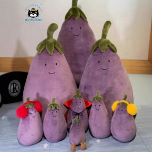Poupée Jellycats britannique, même style, cape en gelée, aubergine, Halloween, poupée de la famille aubergine, cadeau amusant - Product Image 1
