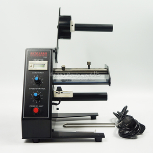 Tự Động Nhãn Dispenser Máy Thiết Bị Sticker 220V 50HZ Tước Nhãn Máy AL-1150D Nhãn Pha Chế Máy - Product Image 2