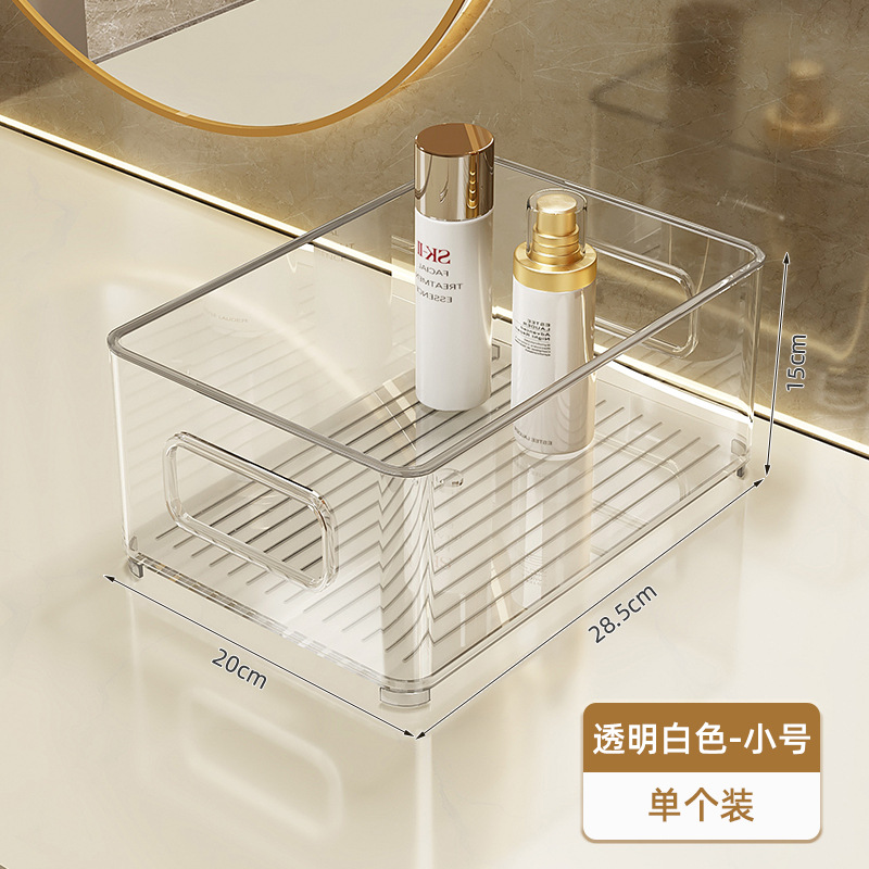 Transparent Cosmetic Storage Box - Small Size