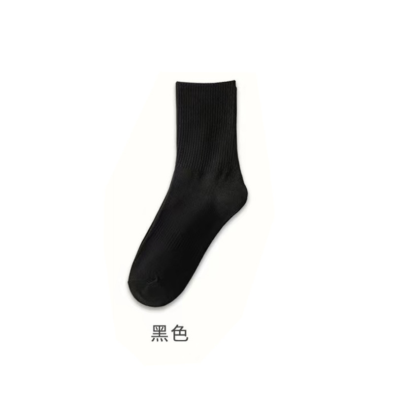 Casual socks [Knee-high - Black] Sporty style