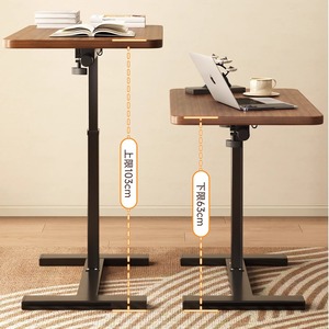 Adjustable Height Bedside Table Folding <b>Desk</b> For Bedroom Living Room Study Workstation - Product Image 2