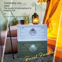 Boîte de rangement pliable en plastique pour le camping en plein air, 18L, multifonctionnelle, pour le stockage des aliments, le coffre de voiture, la finition, petite table
