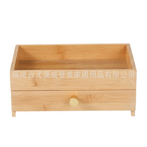 <b>Pull</b>-<b>out</b> bamboo <b>storage</b> box, simple small desktop jewelry organizer, double-layer <b>drawer</b> <b>storage</b> wooden box, customizable. - Product Image 1