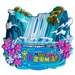 Imanes de Refrigerador Personalizados de Alta Calidad con Diseños de Ciudades del Mundo, Recuerdos Turísticos de PVC, Imanes de Goma Personalizados para Refrigerador - Product Image 2