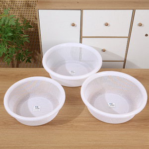 Escurridor Redondo de Malla Perforada Tamaño L, Cesta Reutilizable de Plástico PP para Lavado y Almacenamiento de Verduras en la Cocina - Product Image 2