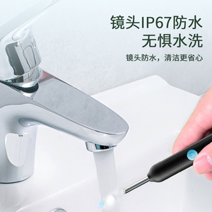 Nettoyeur d'oreilles intelligent sans fil avec caméra 5MP, visuel, en métal et caoutchouc, pour l'entretien de la beauté et des soins personnels, petit appareil. - Product Image 6