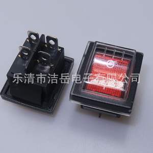 Interruptor Basculante Kcd4 28x22mm Encendido/Apagado 16A 250V IP65 con Terminales de Tornillo para Uso Industrial - Product Image 1