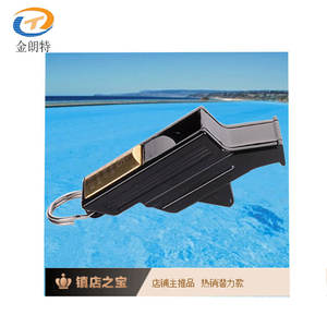 Sifflet d'<span class=keywords><strong>arbitre</strong></span> de football professionnel basket-ball volley-ball <span class=keywords><strong>Handball</strong></span> sport football Camping en plein air sifflets de survie - Product Image 2