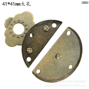 4.1CM - Product Image 5