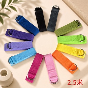Sangle d'étirement de yoga 2,5 m en polyester et coton non élastique pour l'étirement musculaire, aide à l'entraînement physique, unisexe - Product Image 1