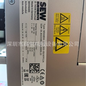 Servoaccionamiento Sew Mxa81a-008-503-00 11a con Control Vectorial, Estándar IP20, Tamaño Estándar para Automatización Industrial - Product Image 2