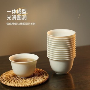 Kung Fu Tea Cup 60ml Heat-Resistant Rice Husk Ceramic Cup For Tea Drinking - Product Image 1