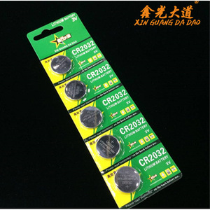 แบตเตอรี่ลิเธียม3V Xin Guang da Dao Cr2032สำหรับการควบคุมระยะไกลใช้ในบ้าน - Product Image 3