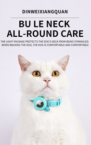 Verstelbare afneembare kattenhalsband met bel, hoogwaardige luxe AirTag-houder GPS-tracker voor katten - Product Image 6