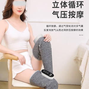 เครื่องนวดขาไร้สาย AUX ระบบคลื่นลม นวดแบบคลึง พร้อมระบบทำความร้อน ชาร์จผ่าน USB แบตเตอรี่ลิเธียม รองรับการใช้งานที่บ้าน ระบบอัจฉริยะ - Product Image 2