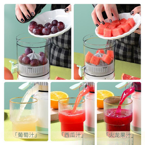 Presse-agrumes portable rechargeable par mini USB pour oranges et citrons frais, idéal pour une personne - Product Image 4