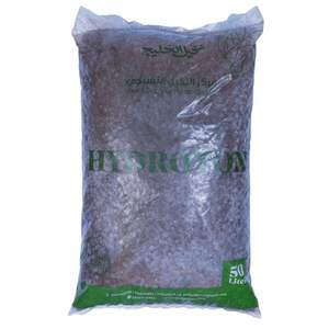 Guijarros Rojos de Arcilla Expandida de 8 mm para Medio de Cultivo Hortícola - Product Image 1