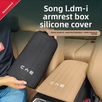 Coussin d'accoudoir de console centrale, housse de protection personnalisée pour levier de vitesses, protection intérieure pour BYD Song Qin Seal Seagull Yuan