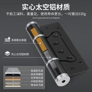 Charnière hydraulique Kaishengxi en alliage d'aluminium 3,5 mm, charnière de porte silencieuse à fermeture automatique - Product Image 5