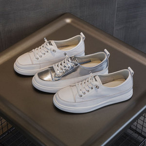 Zapatillas casuales antideslizantes de suela blanda, nuevo estilo, cómodas y elegantes, versátiles, zapatos de suela plana. - Product Image 2