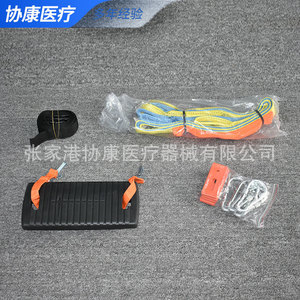 Basket Type Rescue Stretcher Orange ABS Foldable For Helicopter Water Firefighting Boat Use - Product Image 5