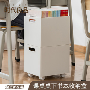 Storage Box Bin 32x24x25 Cm With Casters For Organizing And Storage Rectangle PP Material Eco Friendly - Product Image 2