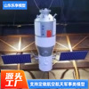Modelo de satélite espacial, juguete educativo de plástico para niños, aprendizaje de ingeniería científica, forma geométrica, 4-6 años - Product Image 5