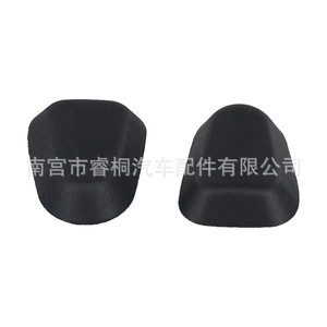 Shuangxuan – prise étanche pour porte de voiture, couvercle anti-poussière en plastique 5N0837111, pour Tiguan Lavida Santana Tayron CC T-Roc Viloran - Product Image 3