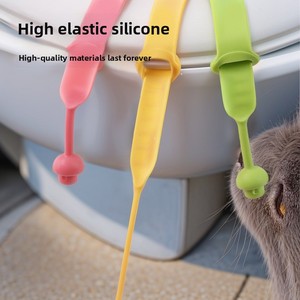 Elevador de Tapa de Inodoro de Silicona Higiénico para Uso Diario en el Hogar, Manos Libres, Material Plástico Desechable - Product Image 4