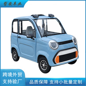 รถสามล้อไฟฟ้าเจียน แบตเตอรี่ลิเธียม 64V สีน้ำเงิน สำหรับผู้โดยสาร - Product Image 5