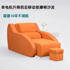Bain de pieds électrique Longyu Spa avec fonction de massage et de chaleur, pour adultes et personnes âgées, soin des hanches. - Product Image 5