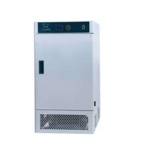80L Thiết bị phòng thí nghiệm hóa sinh lồng ấp phòng thí nghiệm nuôi cấy tế bào - Product Image 1