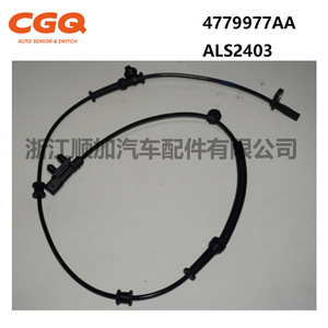 เซ็นเซอร์วัดความเร็วล้อ ABS รุ่น 4779977AA 5S15509 ALS2403 สำหรับรถจี๊ปและดอดจ์ อะไหล่ทดแทนใหม่ - Product Image 3