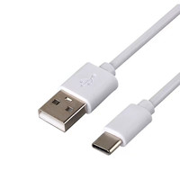 Câble de charge USB C, tensiomètre électronique médical, tensiomètre automatique, moniteur de pression artérielle, Android TYPE-C USB, moniteur de PA