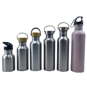 पर्यावरण के अनुकूल उत्पाद स्टेनलेस स्टील पानी की बोतल BPA मुक्त धातु स्पोर्ट पीने की बोतल अधिक प्रकार के ढक्कन के साथ