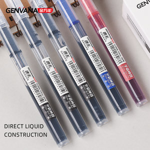 Bolígrafo <span class=keywords><strong>de</strong></span> <span class=keywords><strong>Tinta</strong></span> Líquida GENVANA 0.5mm G-0020 <span class=keywords><strong>de</strong></span> Secado Rápido, <span class=keywords><strong>Punta</strong></span> <span class=keywords><strong>Fina</strong></span>, Bolígrafos <span class=keywords><strong>de</strong></span> Gel para la Escuela, Oficina, Suministros <span class=keywords><strong>de</strong></span> Papelería, Venta al Por Mayor - Product Image 5