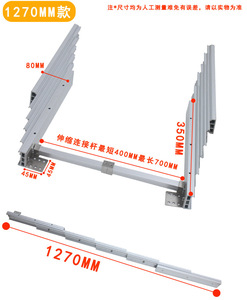 Hot Selling Multi-Section Extension Extendable Console Extension Dining Table Slide - Product Image 5
