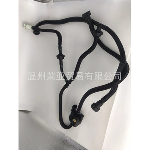 ท่อระเหยน้ำมันเชื้อเพลิงฟอร์ด โฟกัส รุ่น JX619D289BB อะไหล่ทดแทนใหม่ - Product Image 1