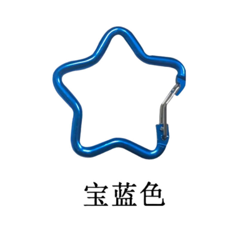 ตะขอเกี่ยวลวดรูปดาวสีชมพู