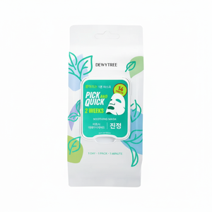 Dewytree Quick-Pick 14 Sheet Soothing Facial Mask High Quality 2-Week Treatment - Product Image 2