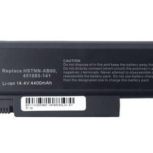 Batterie pour ordinateur portable <span class=keywords><strong>HP</strong></span> <span class=keywords><strong>8540P</strong></span> 8540W 8530P 8530W 8730W 8740W 8730P - Product Image 2