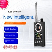 Détecteur anti-caméra et anti-écoute K68 avec suivi GPS, portée de 0,1 à 10 m, alarme par vibration et infrarouge