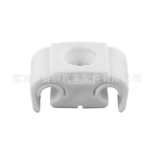 Clip de sujeción para tubo de freno Shuangxuan 811611797 para Volkswagen Audi, plástico, con 2 orificios de fijación - Product Image 1