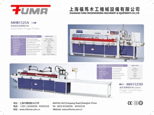 Presse à jointurer hydraulique automatique FUMA MHB1525A à haute efficacité et économie d'effort pour le travail du bois, 9,15 kW - Product Image 2