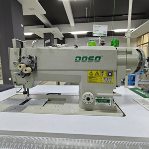 DS-6872 Direct Drive High Speed Lockstitch <b>Sewing</b> Machine Automatic Industrial <b>Sewing</b> Machine with Double Needle - Product Image 2